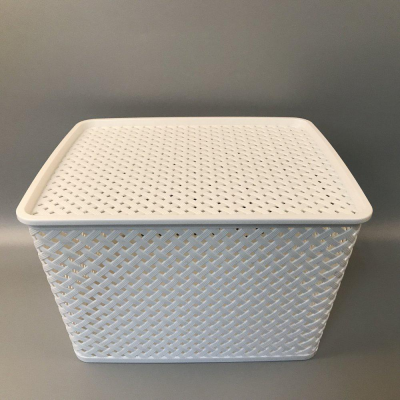 Kiddream Plastic Weave Storage Basket